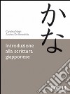 Introduzione alla scrittura giapponese libro