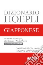 Dizionario Hoepli giapponese. Giapponese-italiano, italiano-giapponese