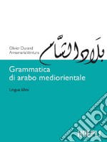 Grammatica di arabo mediorientale. Lingua sami