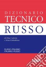 Dizionario tecnico russo libro