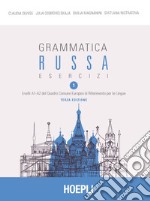 Grammatica russa. Esercizi. Vol. 1 libro usato