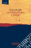 Letteratura cinese libro