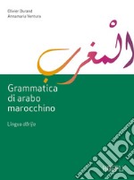 Grammatica di arabo marocchino. Lingua darija