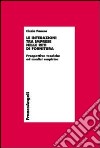 Le interazioni tra imprese nelle reti di fornitura. Prospettive teoriche e analisi empirica libro