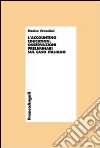 L'accounting education: osservazioni preliminari sul caso italiano libro di Veneziani Monica