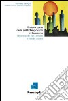 Il nuovo corso delle politiche giovanili in Campania. L'esperienza dei piani territoriali di politiche giovanili libro