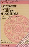 Assessment center e sviluppo manageriale libro