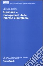 Economia e management delle imprese alberghiere