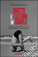 Diritto e cultura in Israele libro