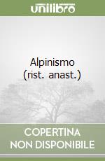 Alpinismo (rist. anast.)