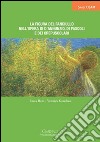 La figura del fanciullo nell'opera di D'Annunzio, di Pascoli e dei Crepuscoli libro