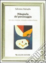 Mitografia del personaggio libro