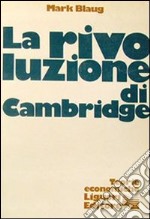 La rivoluzione di Cambridge