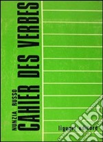 Cahier des verbes libro