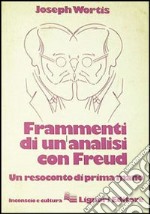 Frammenti di un'analisi con Freud libro