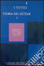 Teoria dei sistemi. Vol. 1 libro