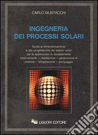 Ingegneria dei processi solari
