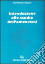 Introduzione allo studio dell'omeostasi