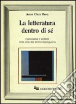 La letteratura dentro di sé libro