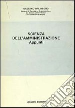 Scienza dell'amministrazione. Appunti libro