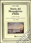 Storia del Mezzogiorno d'Italia. Vol. 2: Dall'antico regime alla società borghese libro