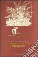 Le grandi esposizioni nel mondo (1851-1900)