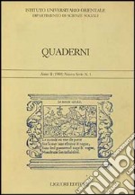 Quaderni. Vol. 1 libro