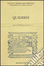 Quaderni. Vol. 2 libro