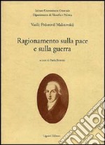 Ragionamento sulla pace e sulla guerra libro