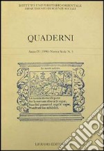 Quaderni. Vol. 5 libro