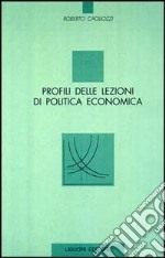 Profili delle lezioni di politica economica