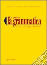 La guida per l'insegnante libro