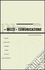 Diritto ed economia dei mezzi di comunicazione (2002). Vol. 1 libro