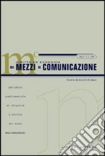 Diritto ed economia dei mezzi di comunicazione (2003). Vol. 1 libro