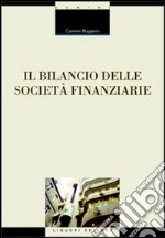 Il bilancio delle società finanziarie