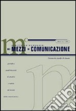 Diritto ed economia dei mezzi di comunicazione (2004). Vol. 1 libro