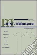 Diritto ed economia dei mezzi di comunicazione (2004). Vol. 2 libro