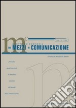 Diritto ed economia dei mezzi di comunicazione (2006). Vol. 1 libro