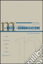 Diritto ed economia dei mezzi di comunicazione (2007). Vol. 1 libro