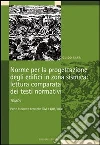 Norme per la progettazione degli edifici in zona sismica: lettura comparata dei testi normativi libro