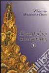 Excitabo auroram. Vol. 1: De musica sacra libro