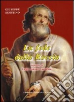 La fede della roccia