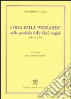 L'idea della «vigilanza» nella parabola delle dieci vergini (Mt 25,1-13) libro