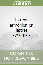 Un texte arménien en lettres syriaques