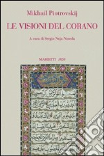 Le visioni del Corano libro