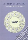 Lettera di Giacomo alle dodici tribù nella diaspora libro di Cassuto Morselli M. (cur.) Maestri G. (cur.)