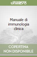 Manuale di immunologia clinica