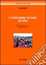 L'istruzione di base in Cina libro