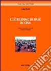 L'istruzione di base in Cina libro