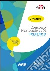 Concorso Nazionale SSM. Manuale teorico. Con Contenuto digitale per download e accesso on line libro